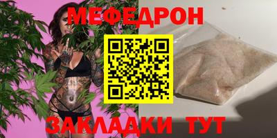 ECSTASY Будённовск