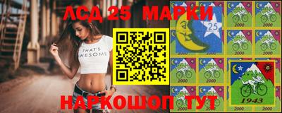 ECSTASY Будённовск