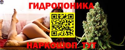 мяу мяу кристалл Бузулук