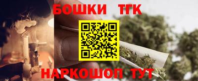 ECSTASY Будённовск