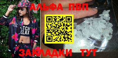 ECSTASY Будённовск