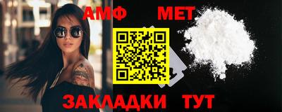 марки nbome Бугуруслан