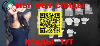 ECSTASY Будённовск