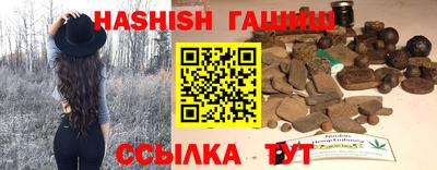 ECSTASY Будённовск