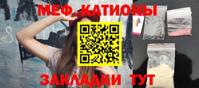 марки nbome Бугуруслан