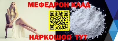 ECSTASY Будённовск